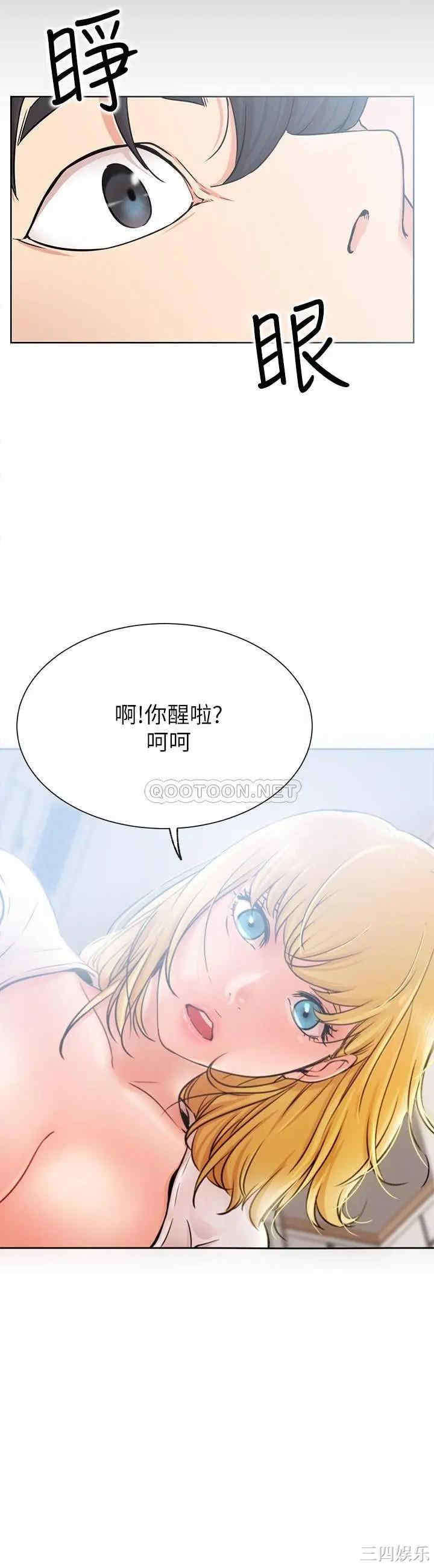第26张