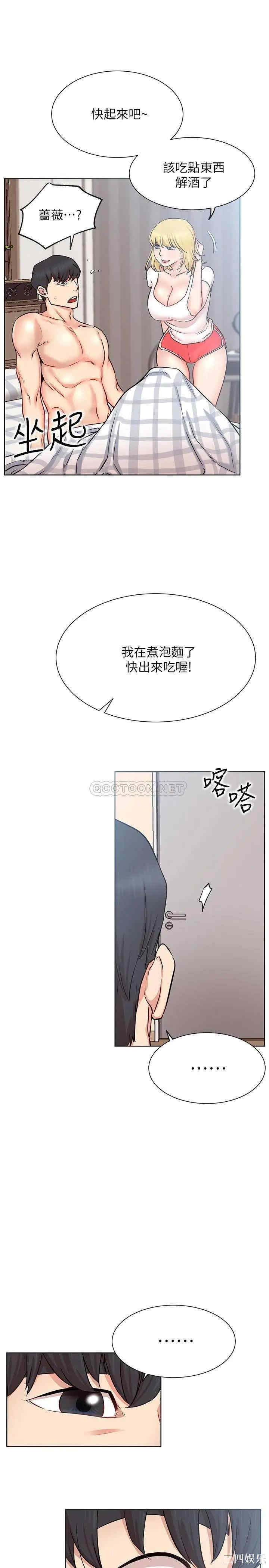 第27张