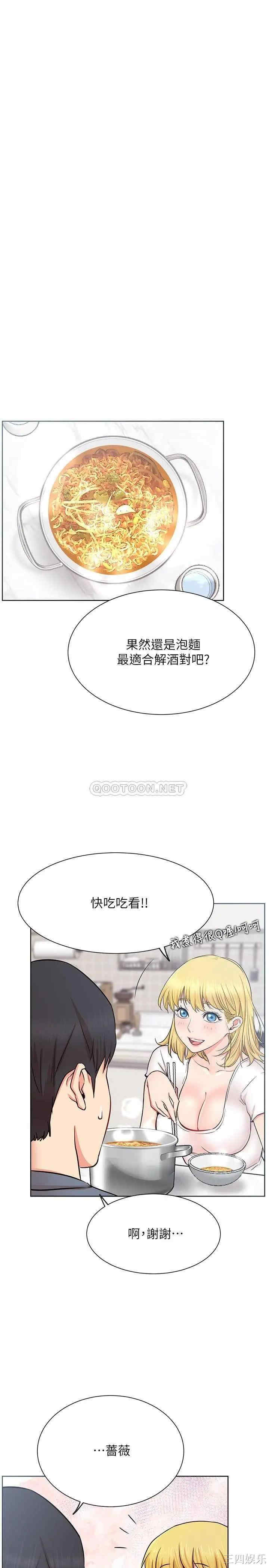 第31张