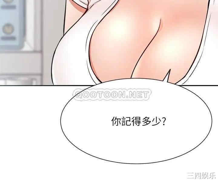 第35张
