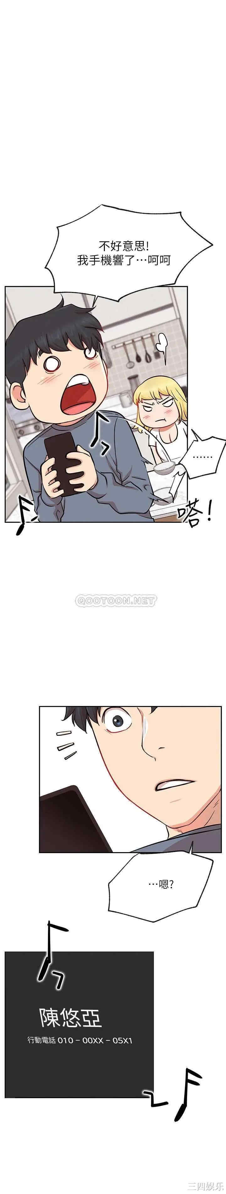 第37张