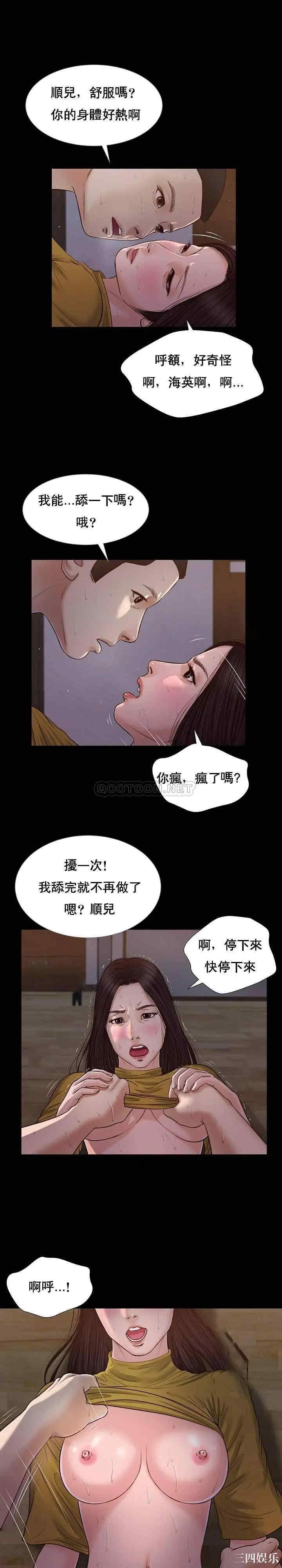 第20张