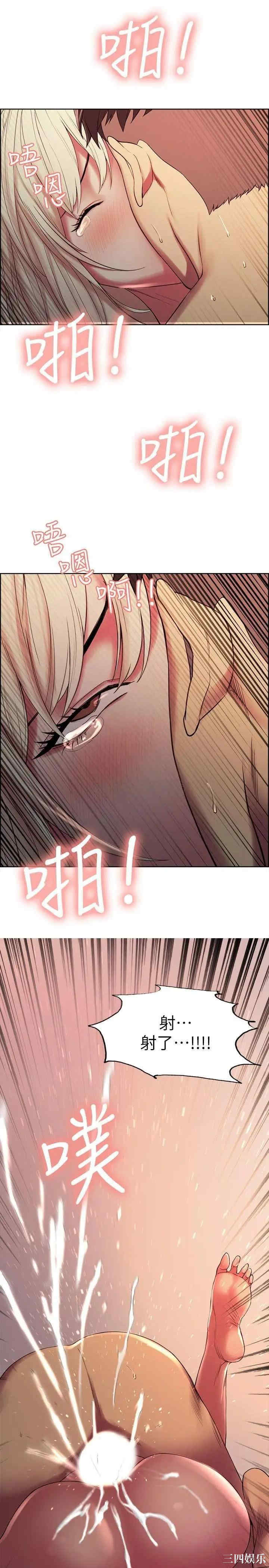 第2张