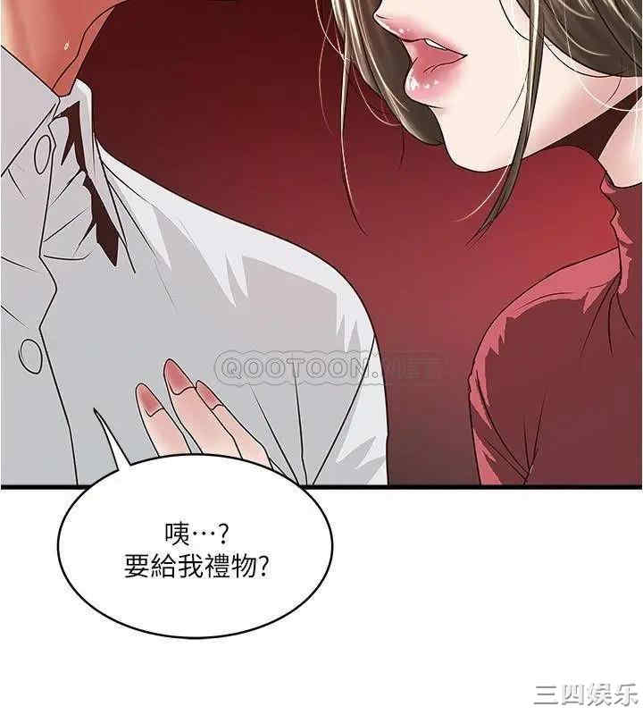 第24张