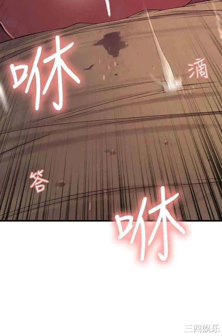 第3张