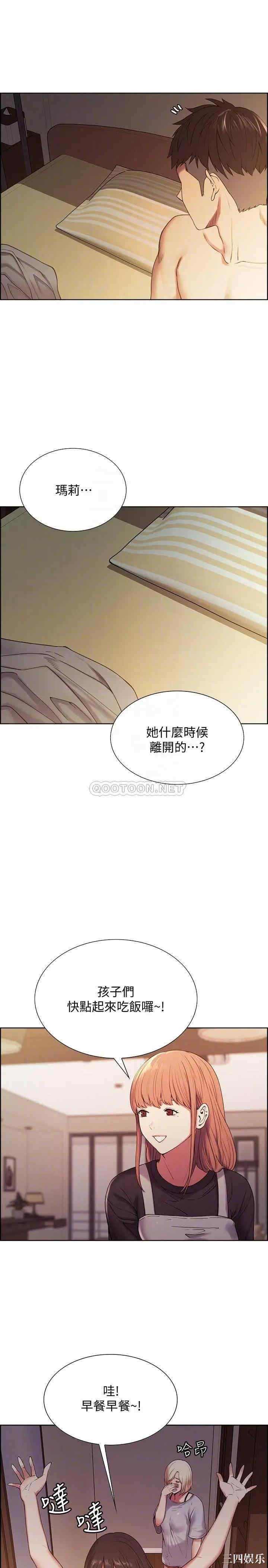 第6张