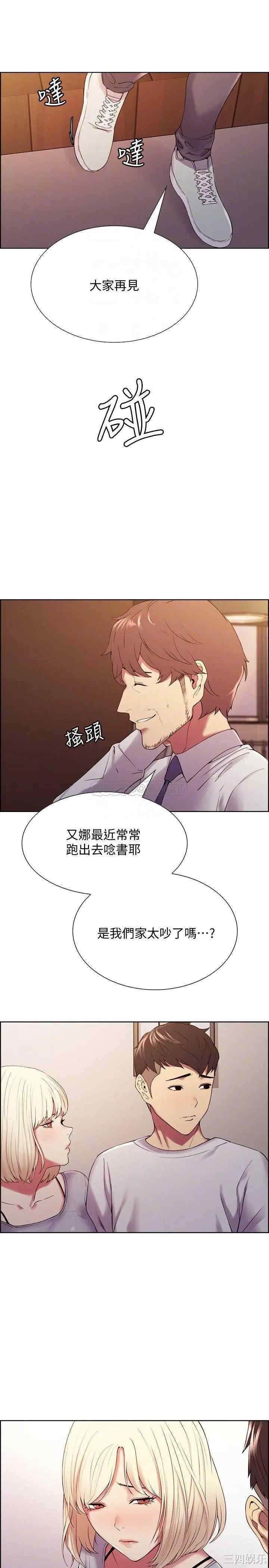 第12张