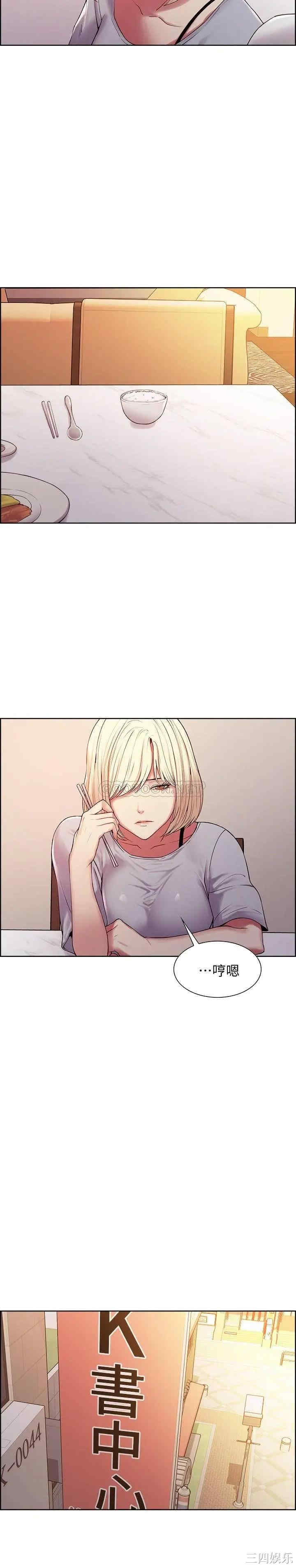 第13张