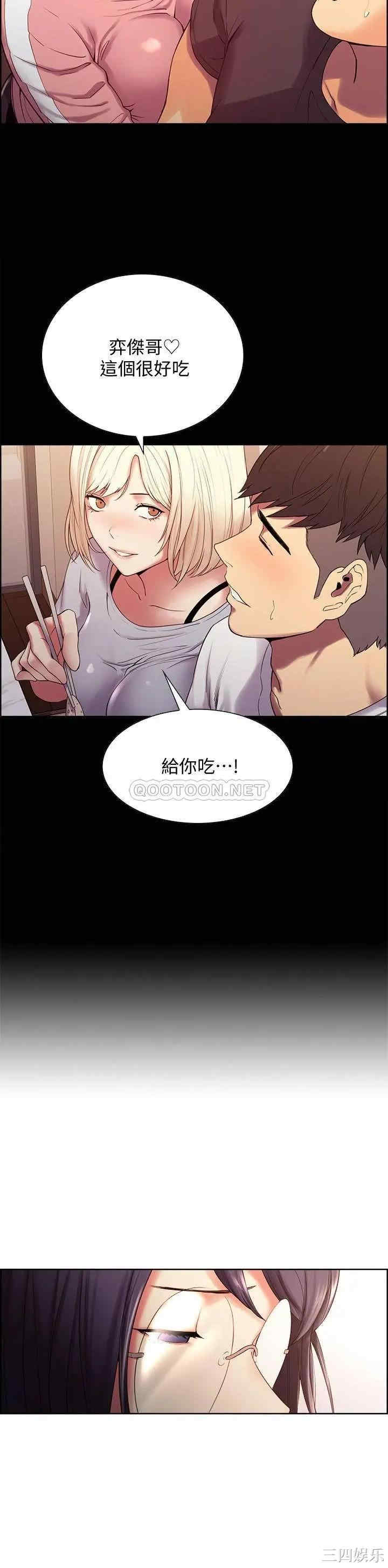 第15张