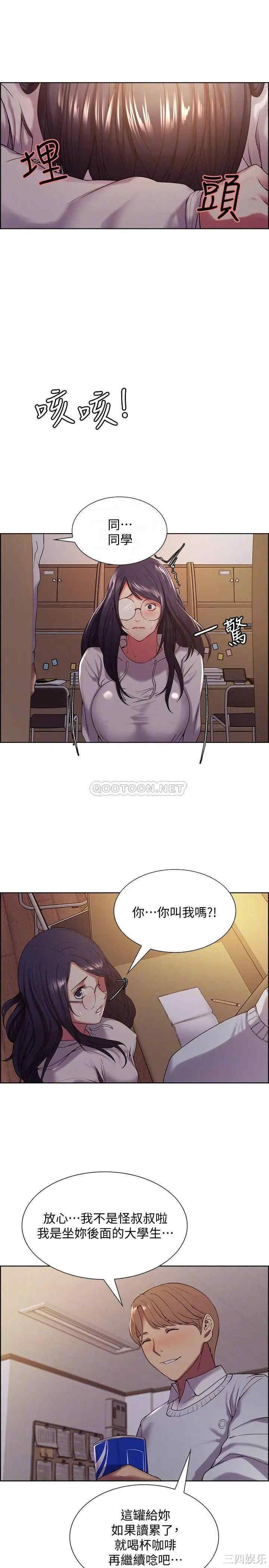 第18张