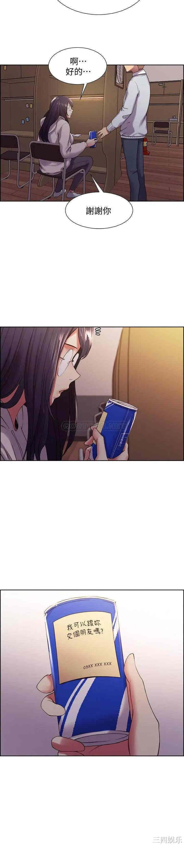 第19张