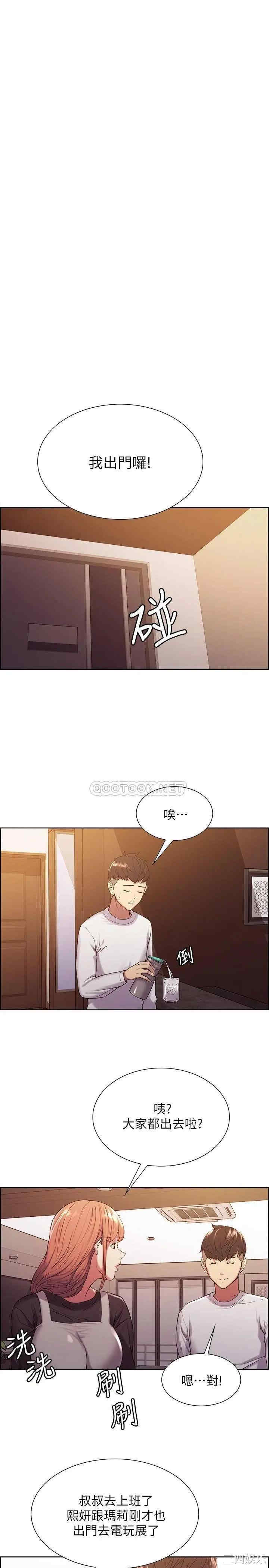 第20张