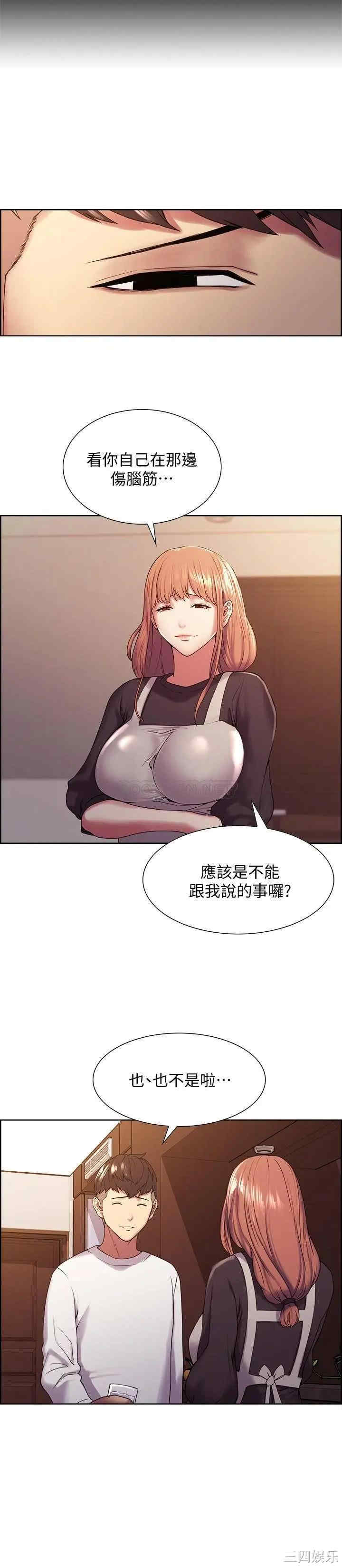 第23张