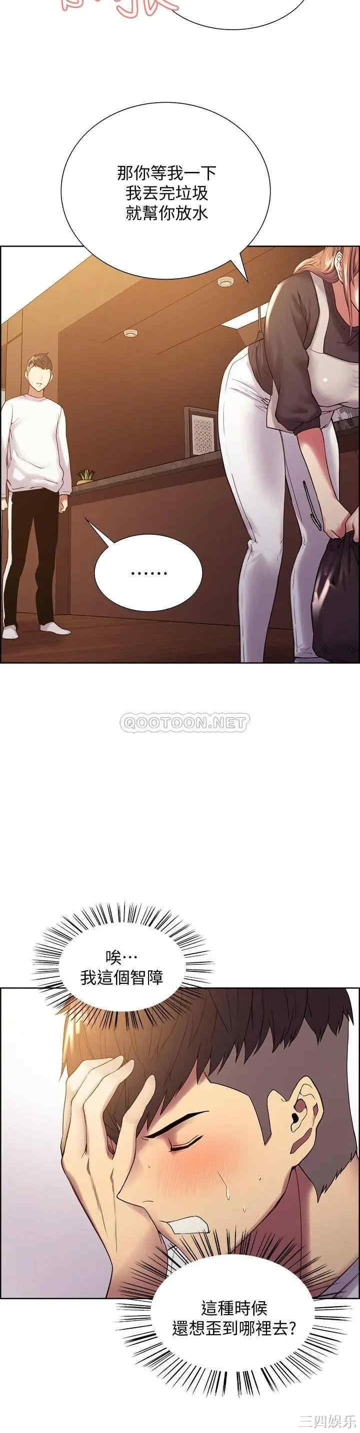 第25张