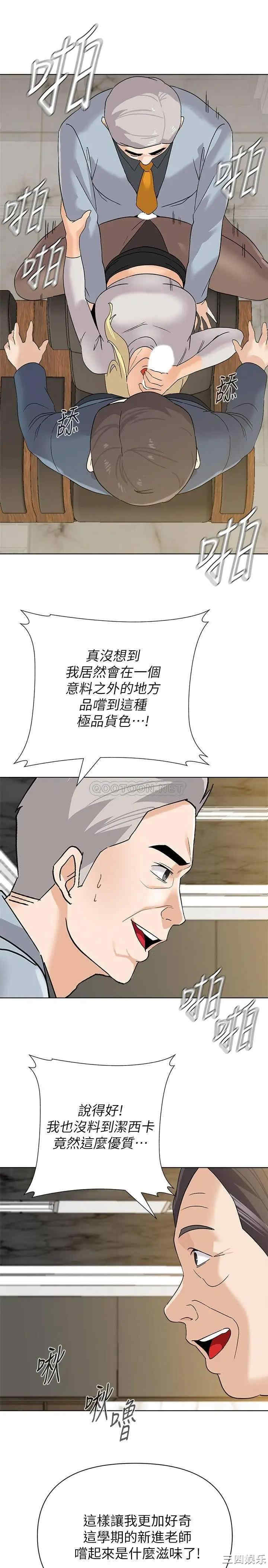 第19张
