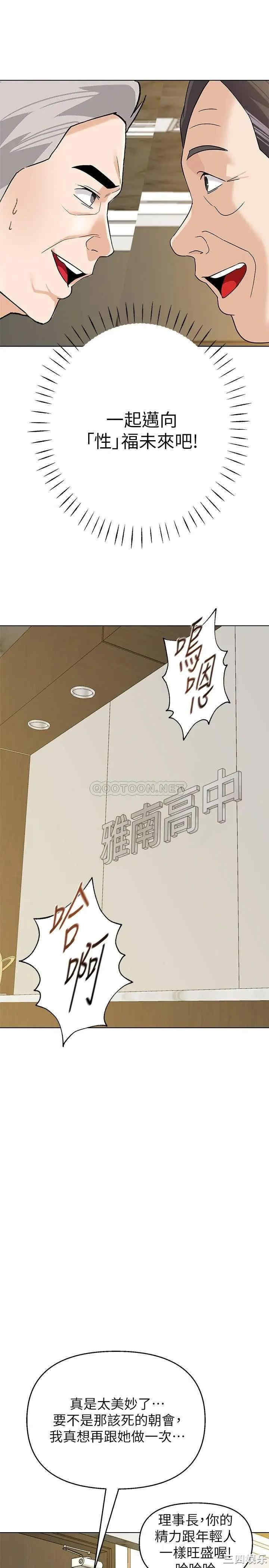 第21张