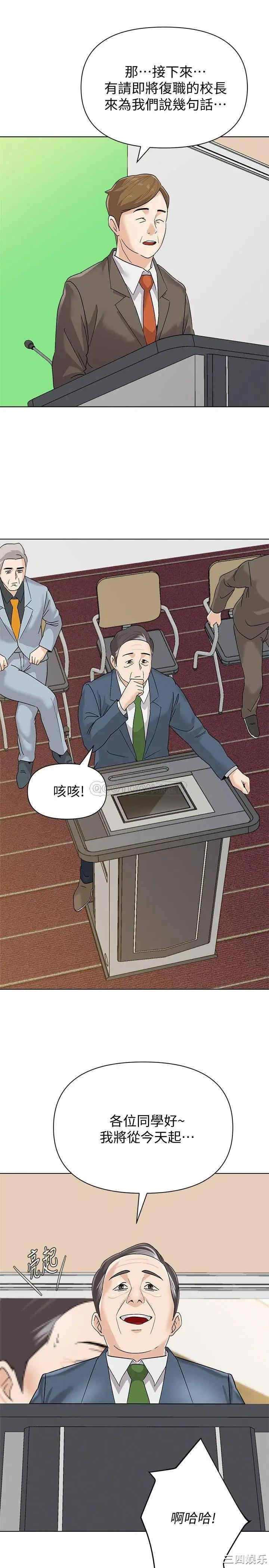 第25张