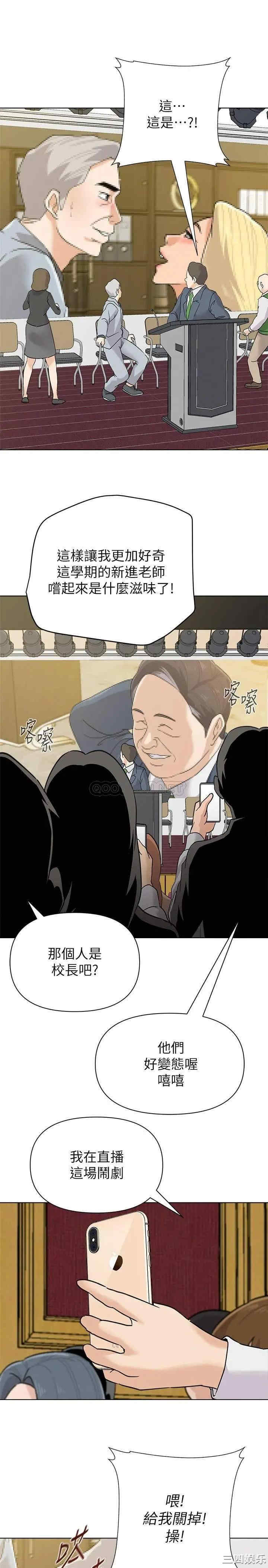 第27张