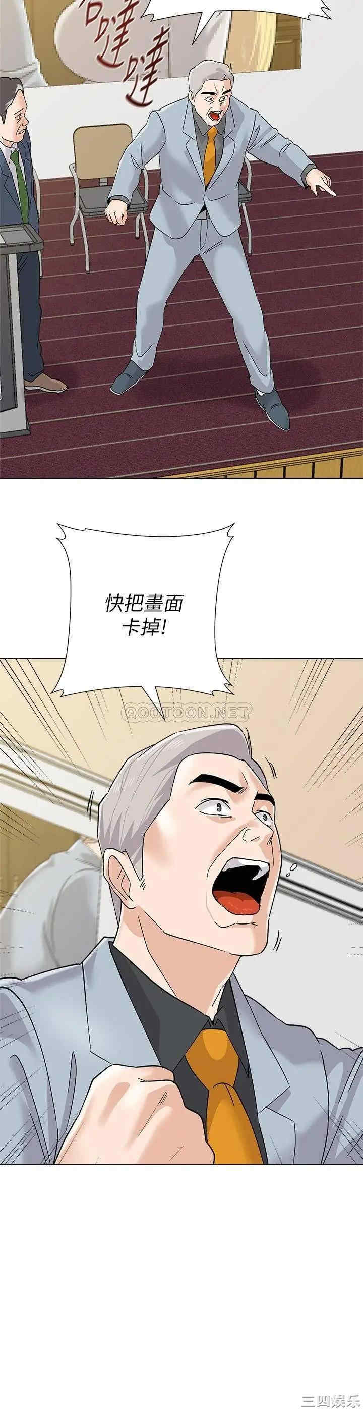 第28张