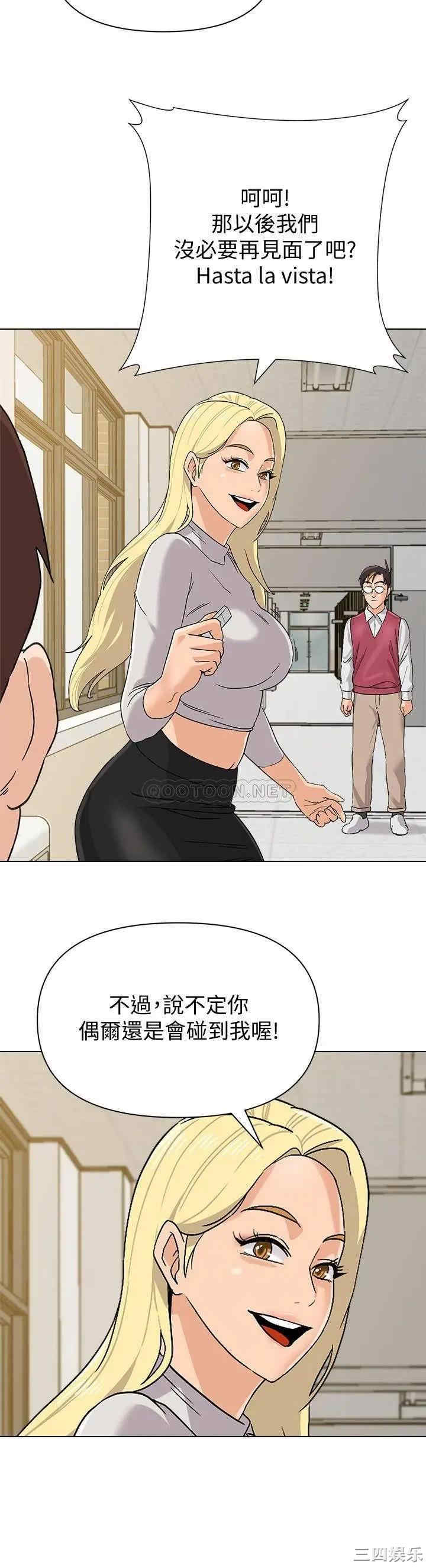 第30张