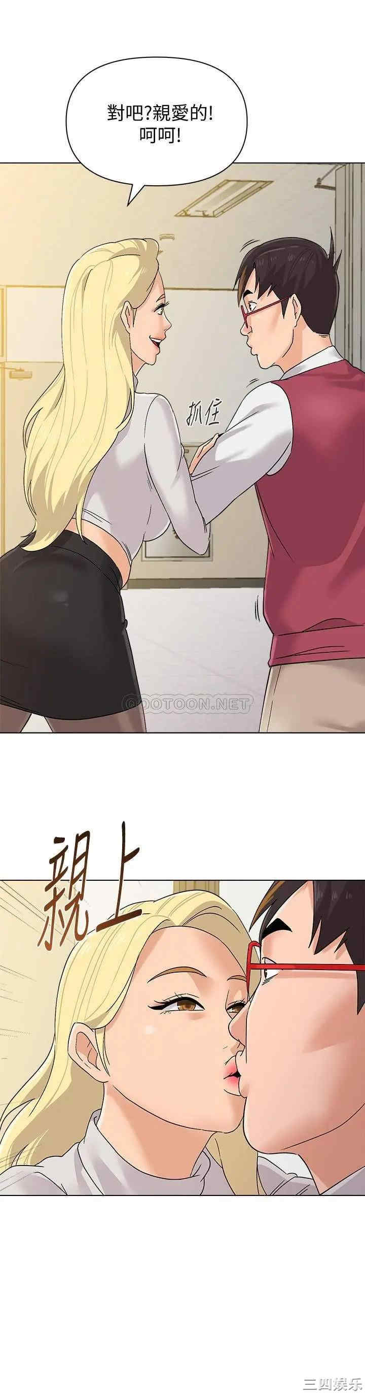 第31张