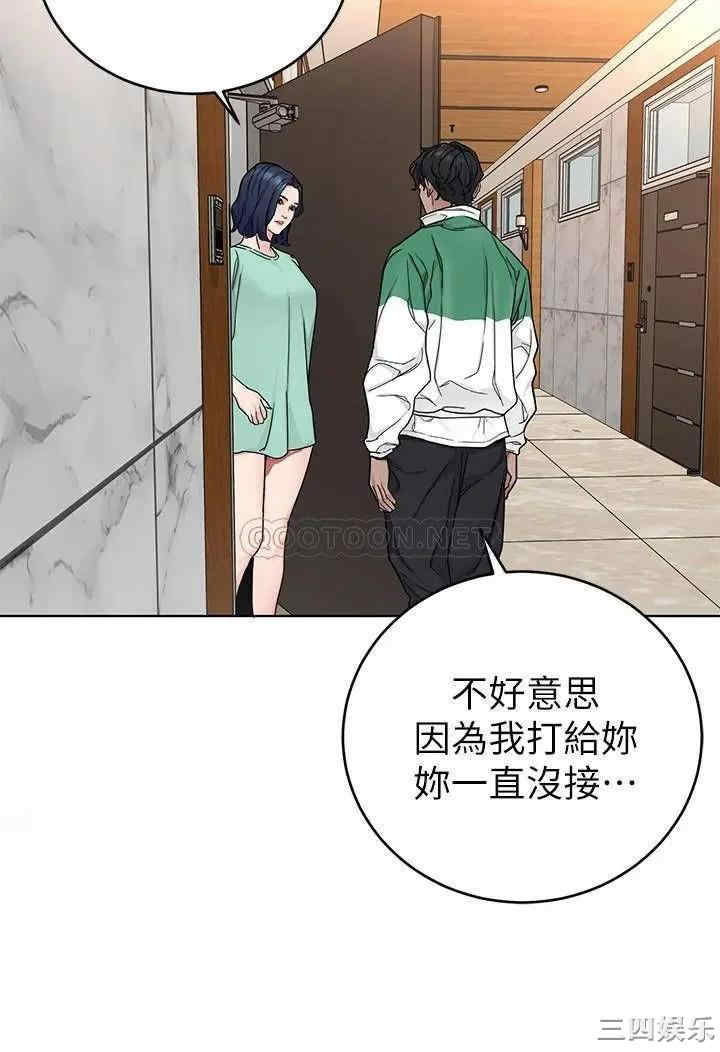 第2张