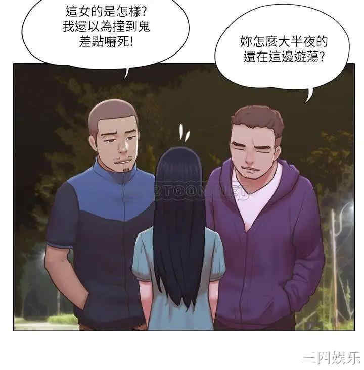 第22张