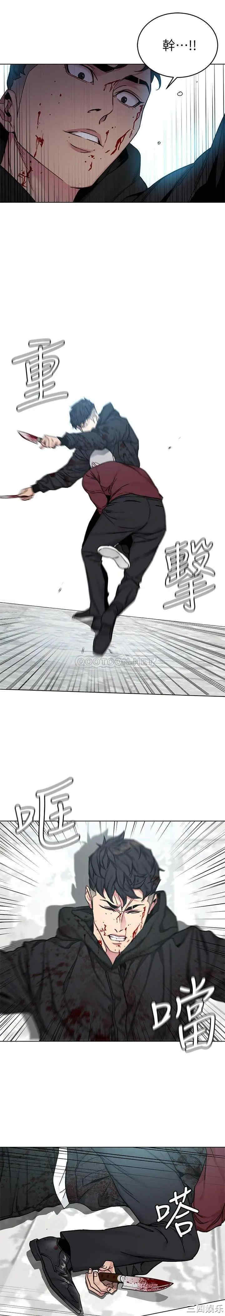 第7张