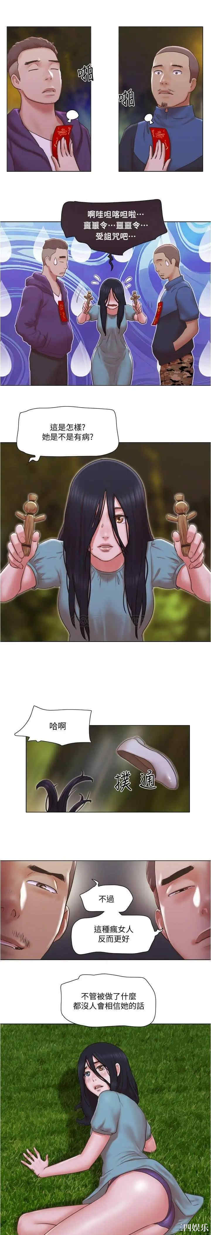 第25张