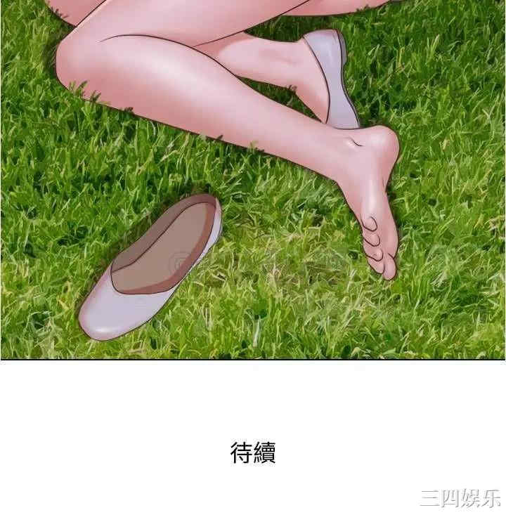 第26张