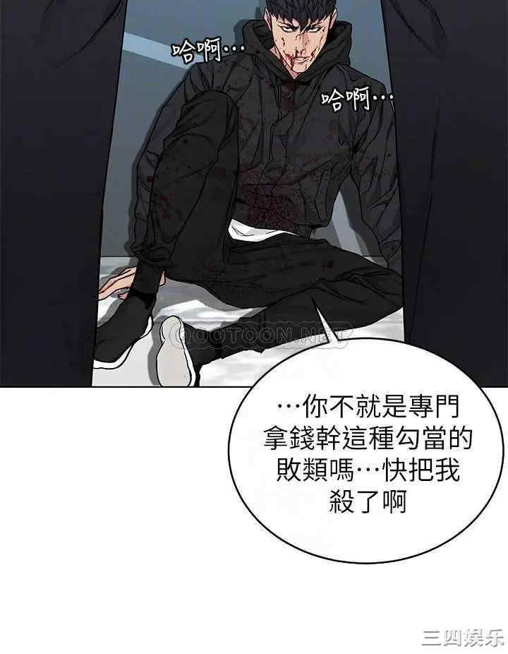第14张