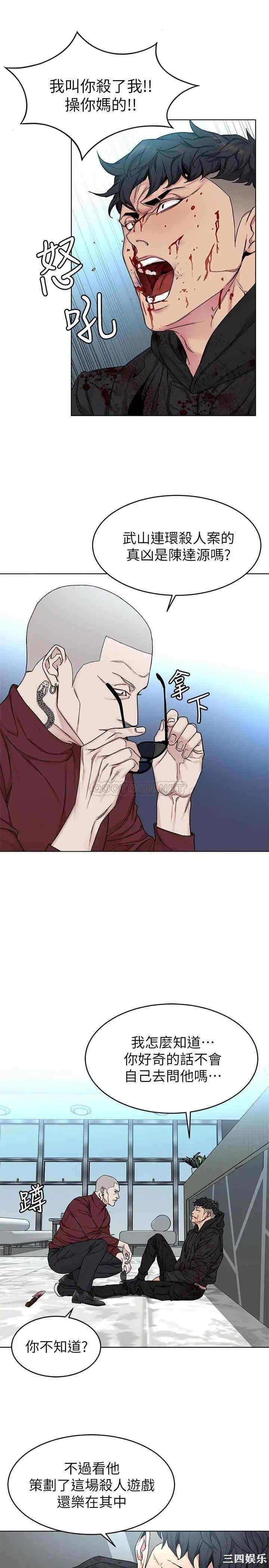 第15张