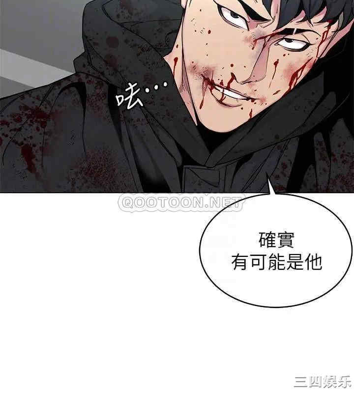 第16张