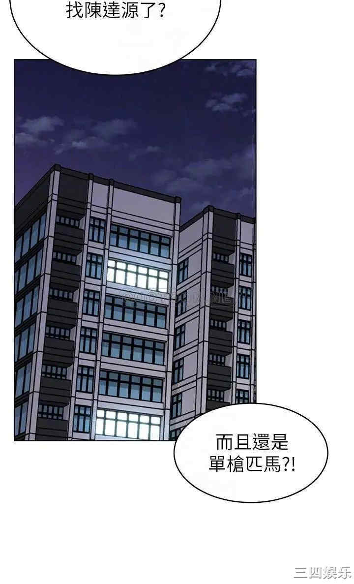 第18张