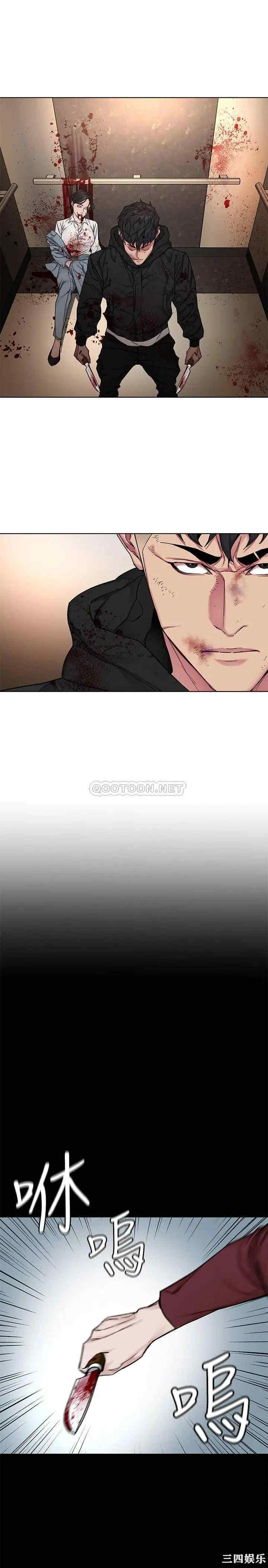 第21张