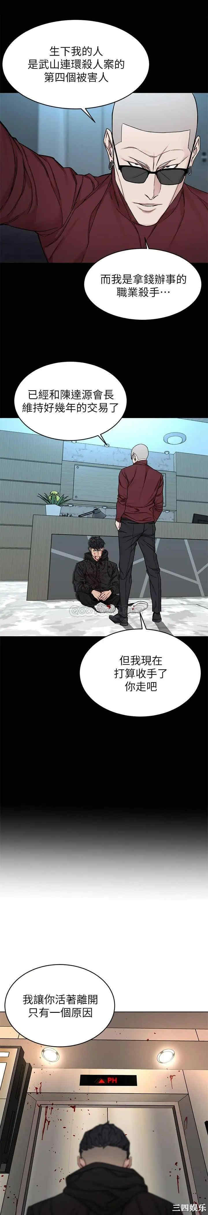 第23张