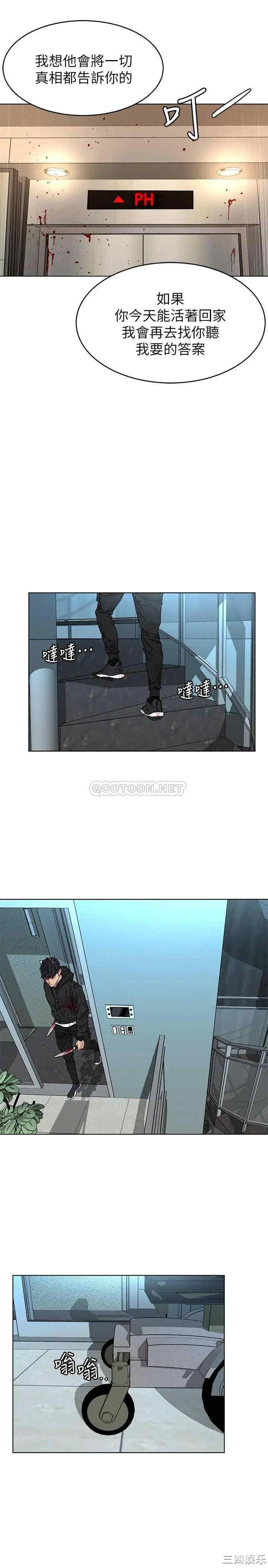 第25张