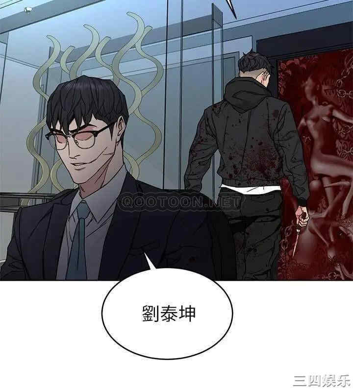 第28张