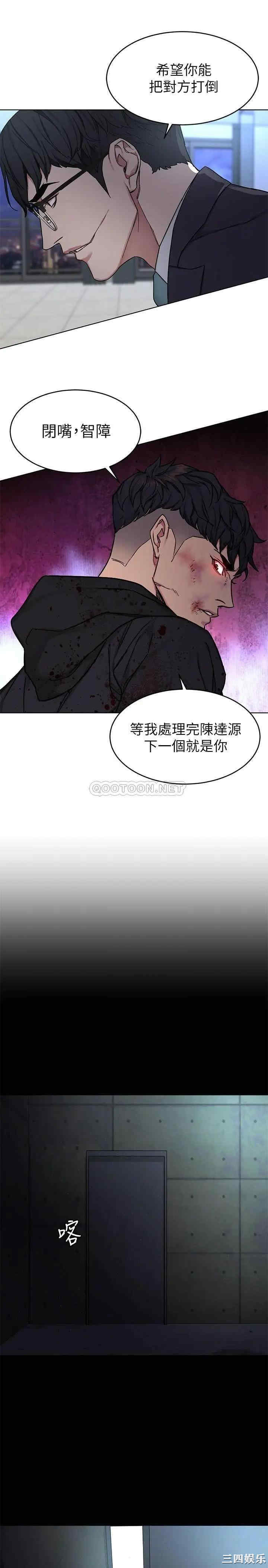 第29张