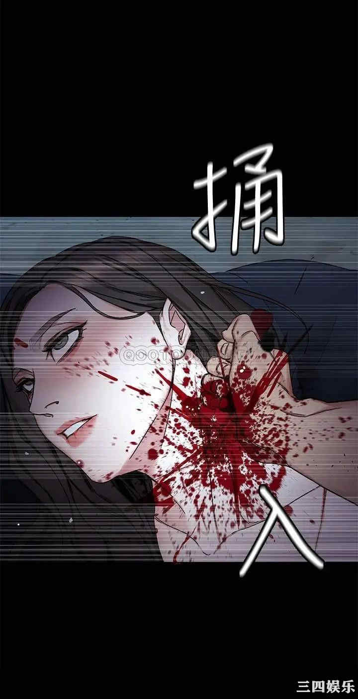 第37张