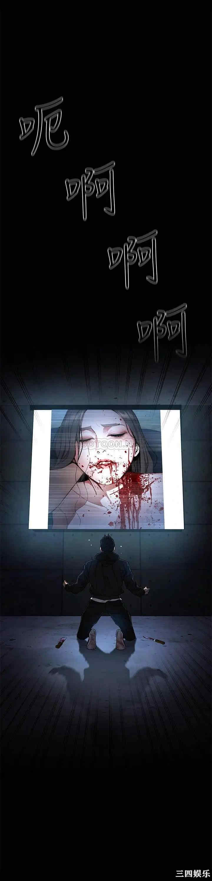 第40张