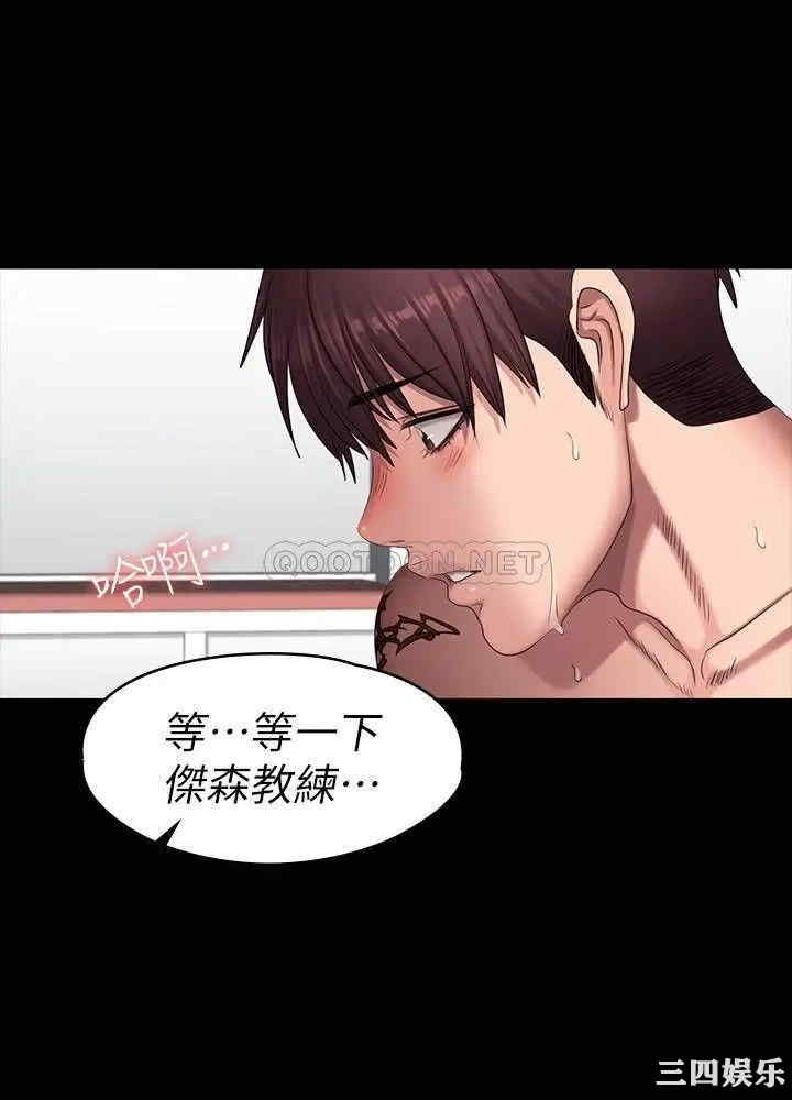 第28张