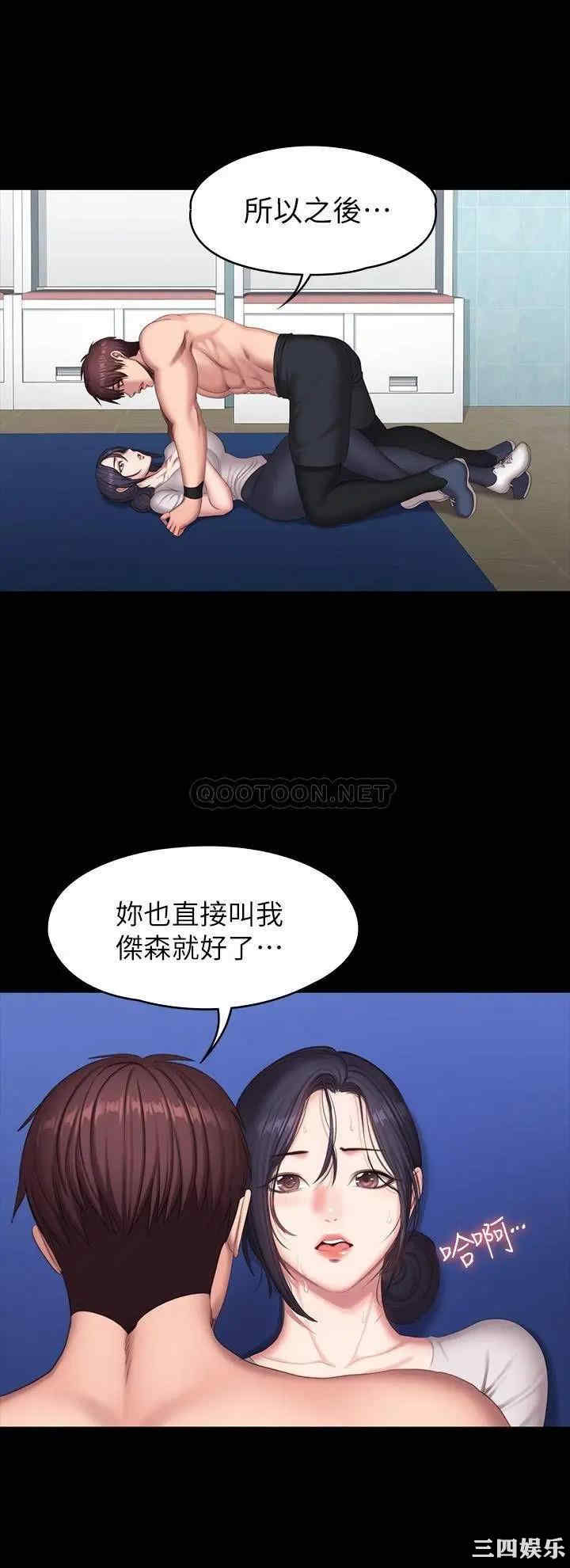 第30张