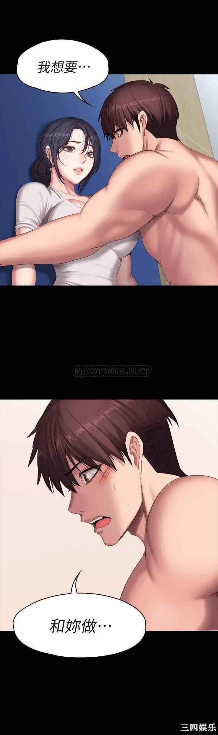 第32张