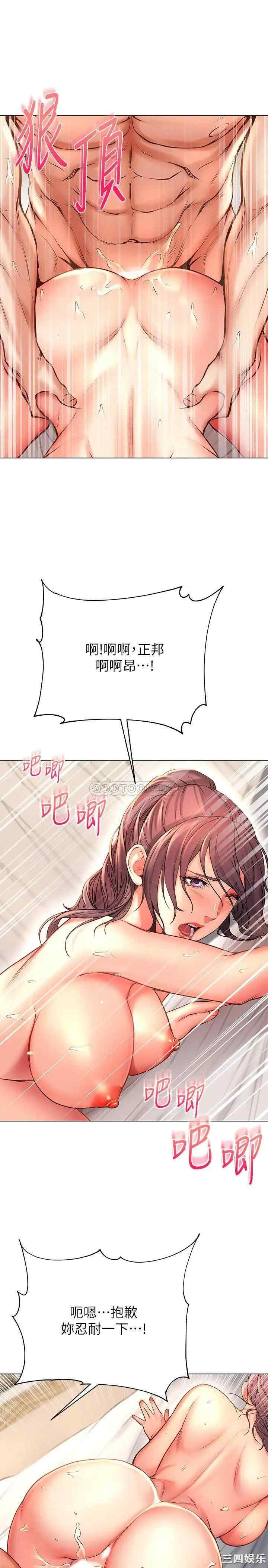 第20张