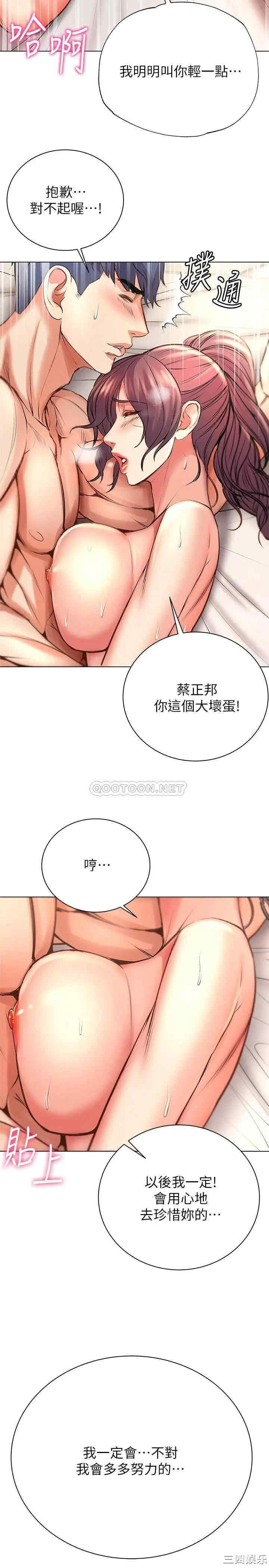 第23张