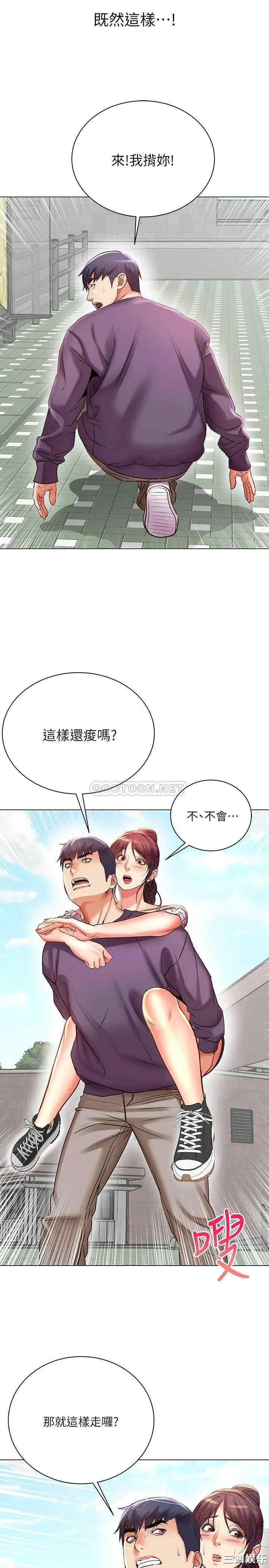 第30张