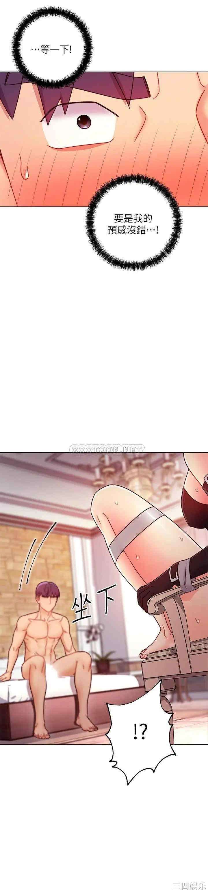 第19张