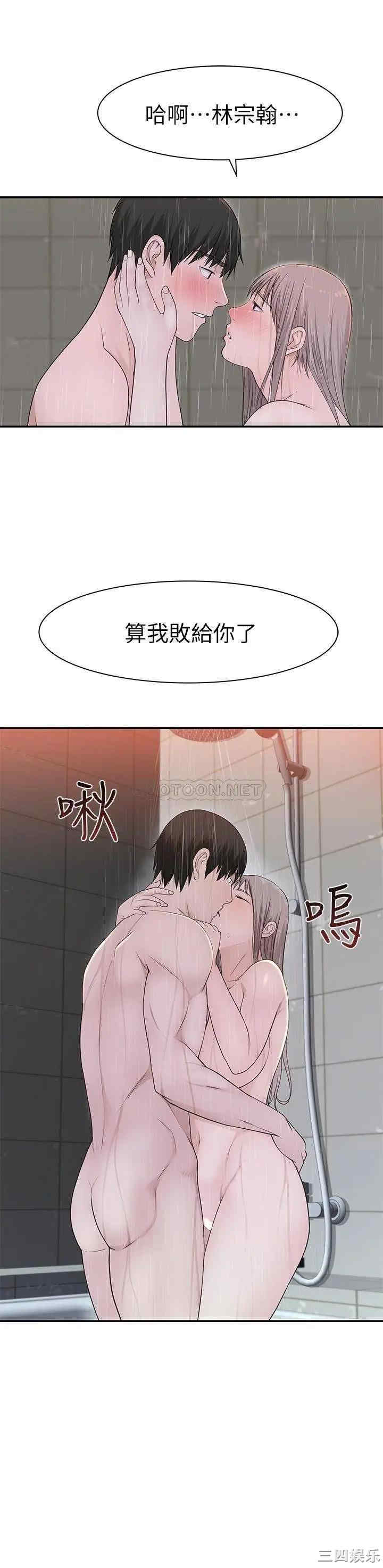 第2张