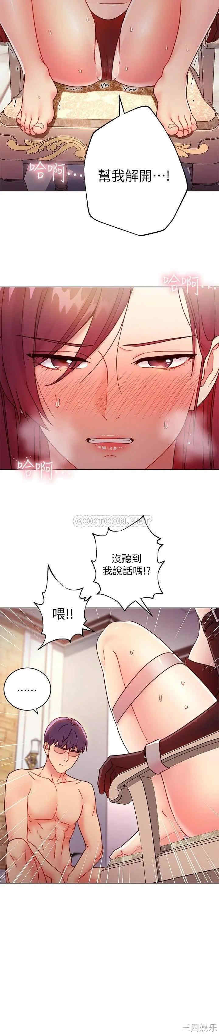 第23张